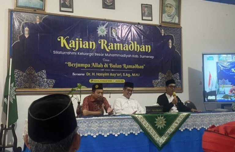 Kajian Ramadhan 2026